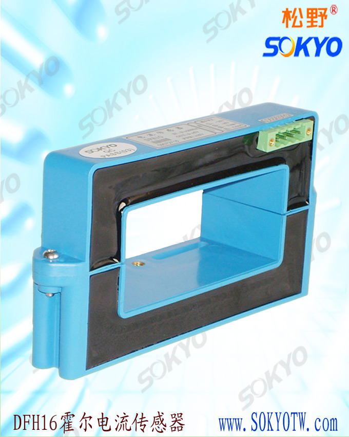 霍尔电流传感器,松野电气 霍尔电流传感器,松野电气
